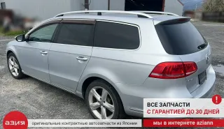 03C121469F Трубка охлаждения турбины Volkswagen Passat B7 Арт 2-963321, вид 9