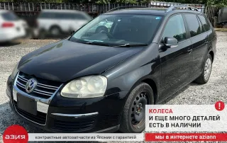 036905715F Катушка зажигания Volkswagen Golf 5 Арт 2-963340, вид 6