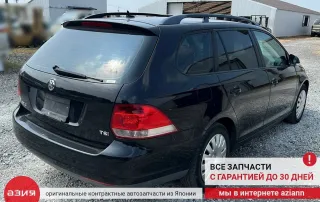 036905715F Катушка зажигания Volkswagen Golf 5 Арт 2-963340, вид 7