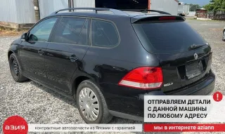 036905715F Катушка зажигания Volkswagen Golf 5 Арт 2-963340, вид 8
