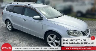 036905715F Катушка зажигания Volkswagen Passat B7 Арт 2-963341, вид 5