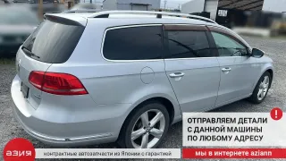 036905715F Катушка зажигания Volkswagen Passat B7 Арт 2-963341, вид 8