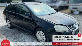 6QE906517A Клапан вентиляции топливного бака Volkswagen Golf 5 Арт 2-963391, вид 7
