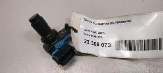 31491073 Датчик положения распредвала Jaguar XF 260 Арт E23306073, вид 2