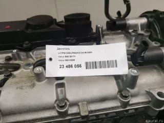 36010306 Двигатель Volvo S60 3 Арт E23486056, вид 15