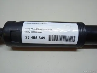 4020003800 Амортизатор задний Geely Atlas 1 Арт E23495649, вид 9