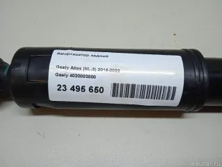4020003800 Амортизатор задний Geely Atlas 1 Арт E23495650, вид 10
