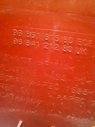 9686161580 9684121280 Фонарь задний правый Peugeot 5008 Арт e12785283, вид 5