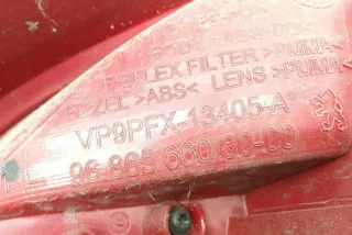 9686566080 Фонарь задний левый Peugeot 207 Арт e12785200, вид 8