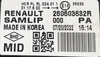 260602566R Фара левая Renault Arkana Арт e12784623, вид 9