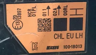 100-18013 Фара левая Nissan Qashqai 2 Арт e12783743, вид 6