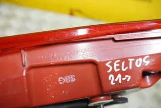 92404-Q5100 Фонарь задний правый Kia Seltos Арт e12783281, вид 8