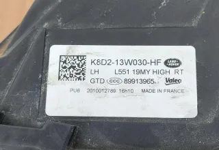 K8D2-13W030-HF Фара левая Land Rover Evoque 2 Арт e12782465, вид 7