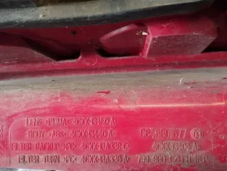 9646801677 Фонарь задний правый Citroen C4 1 Арт e12781973, вид 3