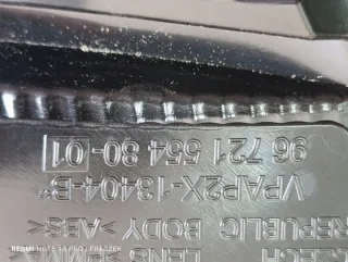 9672155880-01 MIA13052 Фонарь задний левый Citroen C4 1 restailing Арт e12781943, вид 6