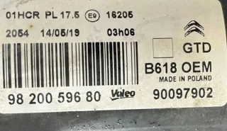 9820059680 Фара левая Citroen C3 3 Арт e12781220, вид 10