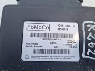 6G912598CF Блок управления (другие) Volvo S80 2 Арт e12778231, вид 2
