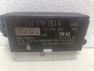 5Q0919283G Блок управления (другие) Skoda Fabia 3 Арт e12777896, вид 4
