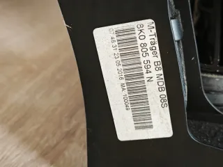 8K0805594N 4G0145804D 8K0121251AJ 8K0959501G Передняя панель крепления облицовки (телевизор) Audi A5 (S5,RS5) 1 Арт e12777392, вид 7