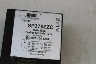 5F008V0101 Блок управления (другие) Ford Fiesta 7 Арт e12777163, вид 3