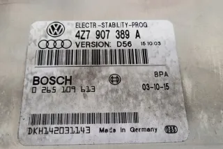 4Z7907389A Блок управления (другие) Audi A6 Allroad C5 Арт e12776097, вид 2