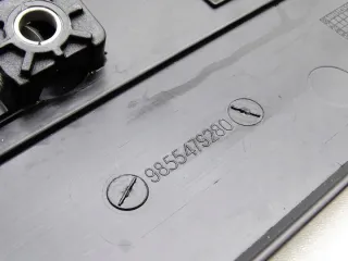9855479280 Декоративная крышка двигателя Peugeot 2008 Арт e12776002, вид 4