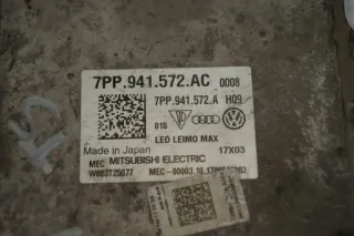 7PP941572AC AOP26131 Блок управления (другие) Audi A3 8V Арт e12775864, вид 3