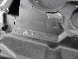 62112423_mpdparts 06Q103925G Декоративная крышка двигателя Audi A3 8Y Арт e12774979, вид 7