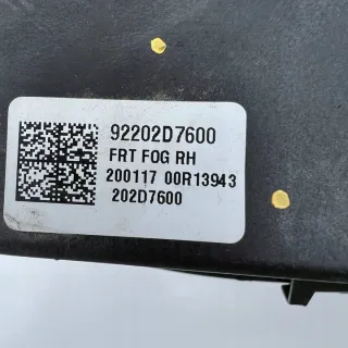 92202D7600 Фара противотуманная правая Hyundai Tucson 3 Арт e12774298, вид 5