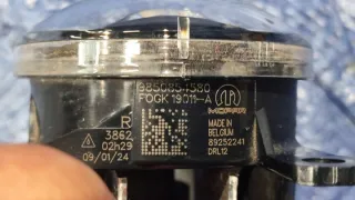 9850854580 Фара противотуманная правая Citroen C3 3 Арт e12774133, вид 3