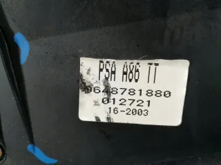 9648781880 Кулиса Citroen C3 1 Арт e12773376, вид 8