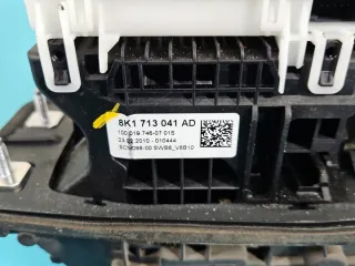 IMPRK1479902, 8K1713041AD Кулиса Audi A4 B8 Арт e12773293, вид 4