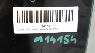  Крышка багажника (дверь 3-5) Citroen C4 2 Арт e12771893, вид 9