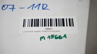  Крышка багажника (дверь 3-5) Audi A4 B8 Арт e12771309, вид 8