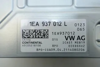 1EA937012L Блок предохранителей Skoda Enyaq Арт e12770413, вид 4
