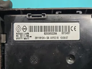 8200652284 IMPRK1481827, Блок предохранителей Renault Clio 3 Арт e12770300, вид 4