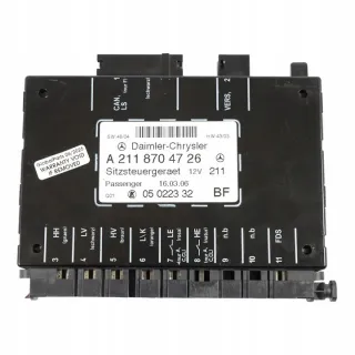 A2118704726 Блок предохранителей Mercedes C W203 Арт e12769620, вид 1