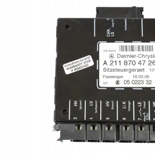 A2118704726 Блок предохранителей Mercedes C W203 Арт e12769620, вид 2