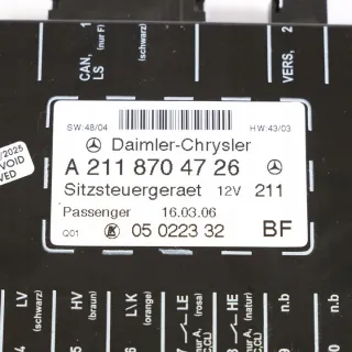 A2118704726 Блок предохранителей Mercedes C W203 Арт e12769620, вид 4