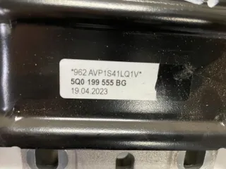 5Q0199555BG Подушка крепления КПП Audi Q2 Арт e12768733, вид 3