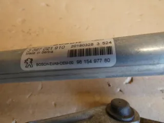 9815497780 Механизм стеклоочистителя (трапеция дворников) Peugeot 2008 Арт e12767697, вид 3