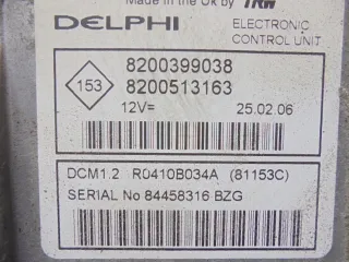 8200399038 Блок управления двигателем Renault Megane 2 Арт e12765936, вид 4