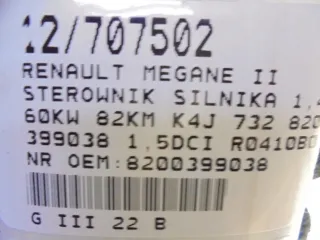 8200399038 Блок управления двигателем Renault Megane 2 Арт e12765936, вид 5