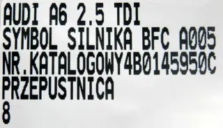 4B0145950C Моновпрыск Audi A6 C5 (S6,RS6) Арт e12765390, вид 4