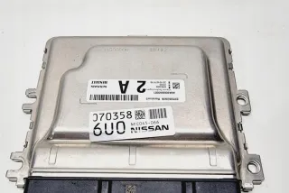  Блок управления двигателем Nissan Qashqai 2 Арт e12765134, вид 2