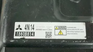 1860C970 275700-1723 1860B814 Блок управления двигателем Mitsubishi Outlander 3 Арт e12764917, вид 3
