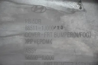  Бампер передний Hyundai i20 1 Арт e12764843, вид 12