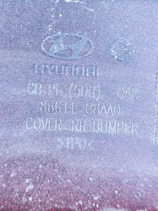86611-C8AA0 Бампер задний Hyundai i20 1 Арт e12764832, вид 15
