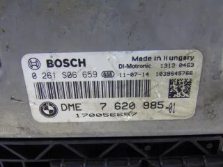 7620985 0261S06659 512227476 Блок управления двигателем MINI Cooper R56 Арт e12764762, вид 2