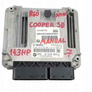 8519663 Блок управления двигателем MINI CLUBMAN R55 Арт e12764751, вид 3